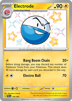 Electrode (PAF 134/91)