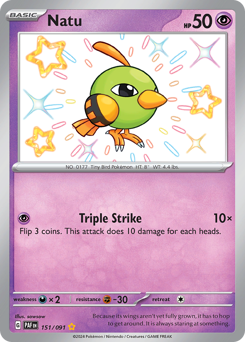Natu (PAF 151/91)