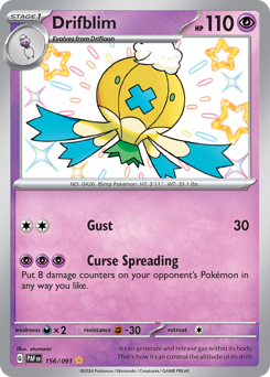 Drifblim (PAF 156/91)