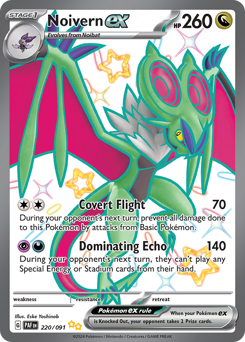 Noivern ex (PAF 220/91)