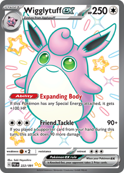 Wigglytuff ex (PAF 222/91)