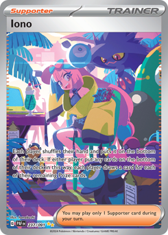 Kissera / Iono (PAF 237/91)