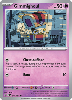 Gimmighoul (PAF 44/91)
