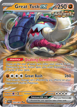 Presa Grande ex / Great Tusk ex (PAF 53/91)