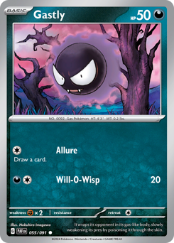 Gastly (PAF 55/91)