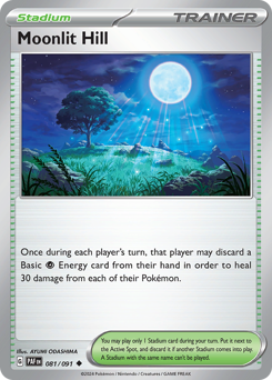 Monte Enluarado / Moonlit Hill (PAF 81/91)