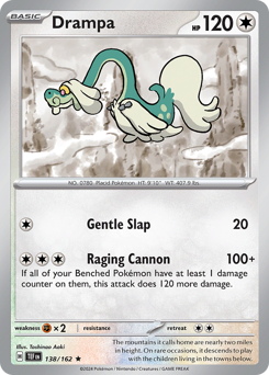 Drampa (TEF 138/162)