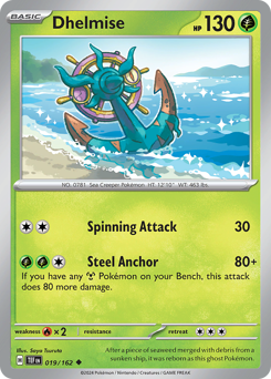 Dhelmise (TEF 19/162)