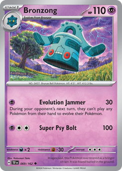 Bronzong (TEF 69/162)