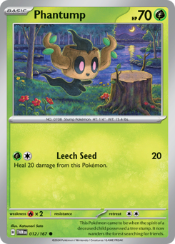 Phantump (TWM 12/167)