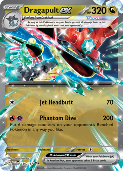 Dragapult ex (TWM 130/167)