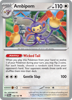 Ambipom (TWM 138/167)