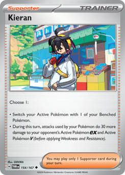 Kiran / Kieran (TWM 154/167)