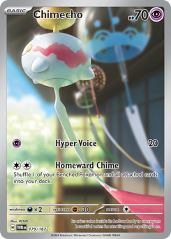 Chimecho (TWM 179/167)