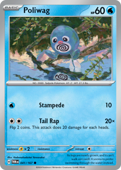 Poliwag (TWM 41/167)