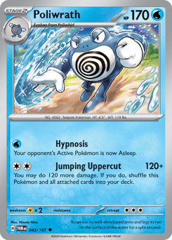 Poliwrath (TWM 43/167)