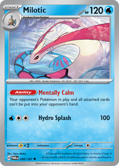 Milotic (TWM 50/167)