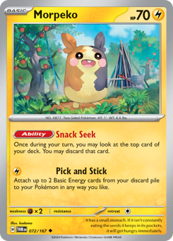 Morpeko (TWM 72/167)