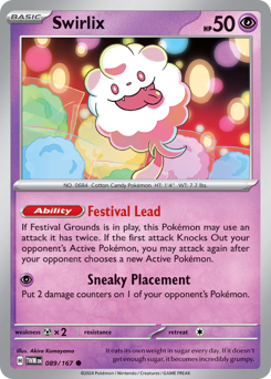 Swirlix (TWM 89/167)