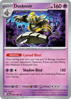 Dusknoir (SFA 20/64)