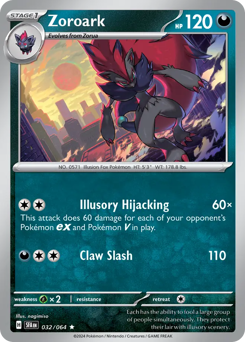 Zoroark (SFA 32/64)
