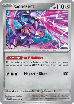 Genesect (SFA 40/64)