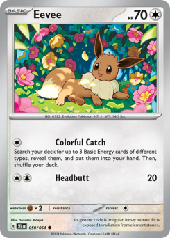 Eevee (SFA 50/64)