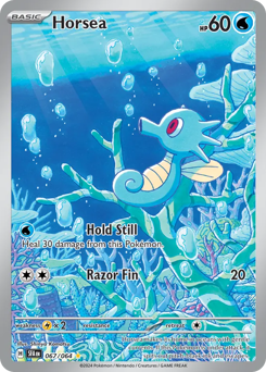 Horsea (SFA 67/64)