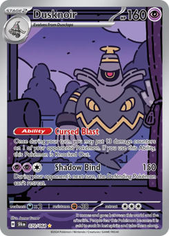 Dusknoir (SFA 70/64)