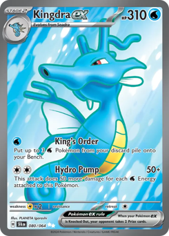 Kingdra ex (SFA 80/64)