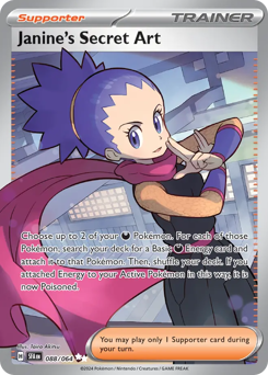Dom Secreto da Janine / Janine's Secret Art (SFA 88/64)