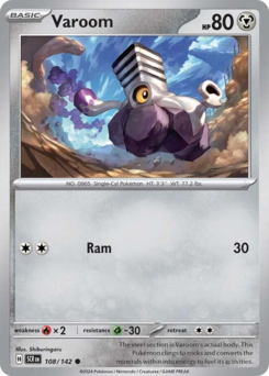 Varoom (SCR 108/142)