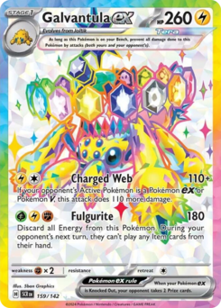 Galvantula ex (SCR 159/142)