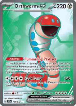 Orthworm ex (SCR 162/142)