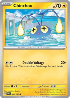 Chinchou (SCR 48/142)