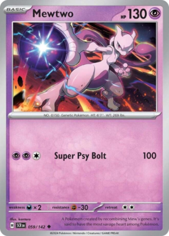 Mewtwo (SCR 59/142)