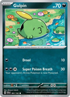 Gulpin (SCR 91/142)