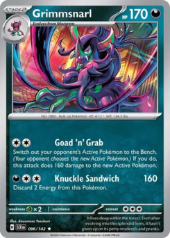 Grimmsnarl (SCR 96/142)
