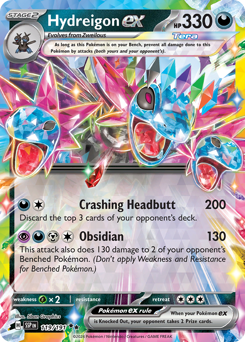 Hydreigon ex (SSP 119/191)