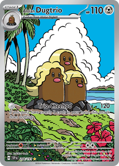 Dugtrio de Alola / Alolan Dugtrio (SSP 208/191)