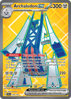 Archaludon ex (SSP 224/191)