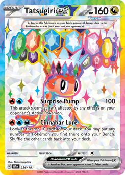 Tatsugiri ex (SSP 226/191)