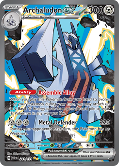 Archaludon ex (SSP 241/191)