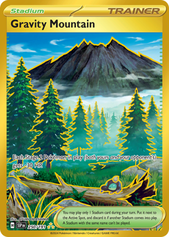 Montanha da Gravidade / Gravity Mountain (SSP 250/191)
