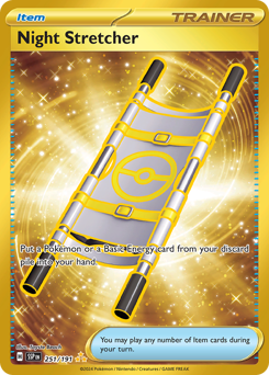Maca Noturna / Night Stretcher (SSP 251/191)