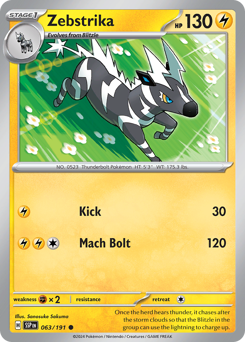 Zebstrika (SSP 63/191)