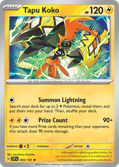 Tapu Koko (SSP 65/191)