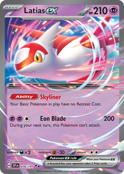 Latias ex (SSP 76/191)