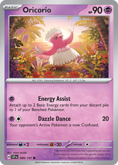 Oricorio (SSP 89/191)