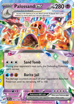 Palossand ex (SSP 91/191)